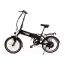 Электровелосипед легкий 250w (права не нужны) миниатюра1