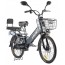 Электровелосипед Green City Eltreco e-ALFA GL миниатюра 