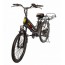 Электровелосипед InoBike Dacha Plus миниатюра 