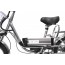 Электровелосипед Minako V2 New  миниатюра8