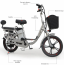 Электровелосипед Gbike V9 PRO миниатюра3