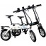 Электровелосипед xDevice xBicycle 14" PRO миниатюра2